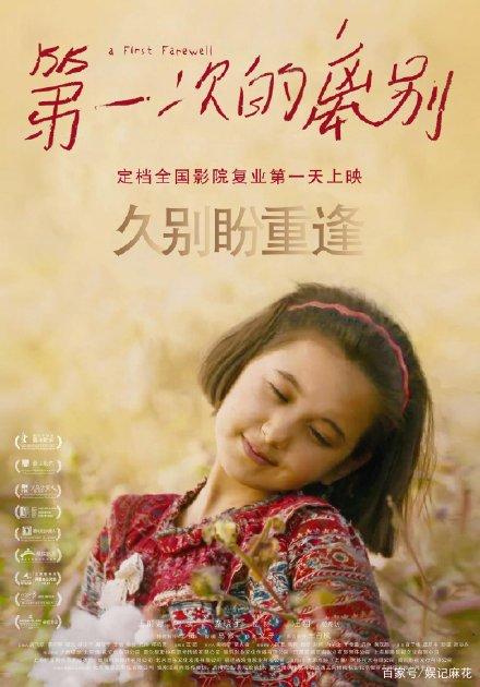 爱铥铁克学院MarketDevelopmentDegrees