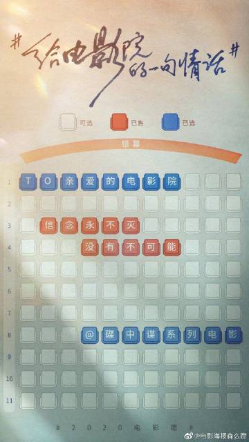 波茨坦-巴贝尔斯贝格影视学院毕业证办理